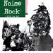 rym power noise|Noise Rock .